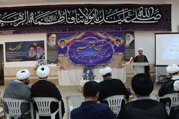 تصاویر/ برگزاری مراسم افتاحییه سال تحصیلی جدید حوزه علمیه خواهران استان بوشهر