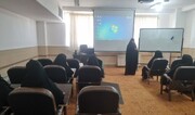 برگزاری کارگاه پایان‌نامه‌نویسی با محوریت هوش مصنوعی در مدرسه علمیه حضرت زهرا(س)