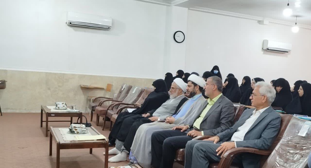 برگزاری اجلاس مدیران و معاونان آموزش و اساتید مدارس علمیه خواهران استان هرمزگان 