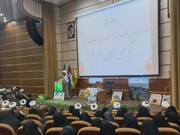 مراسم افتتاحیه حوزه‌های علمیه استان سیستان و بلوچستان