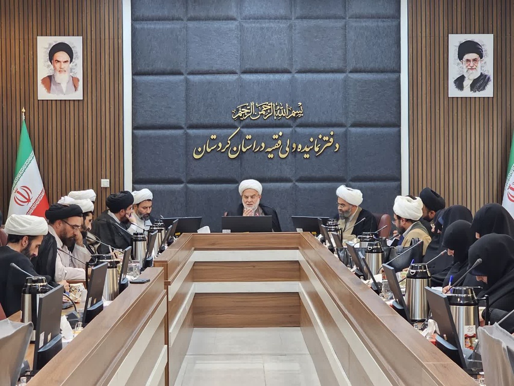 برگزاری اجلاس مدیران حوزههای علمیه خواهران کردستان با محوریت «طرح تحول تربیتی»