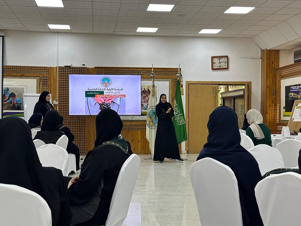 آغاز دوره‌های تخصصی برای تربیت رهبران زن در ریاض