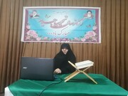 علم میراث پیامبری که باید به دست بانوان مجاهد برسد