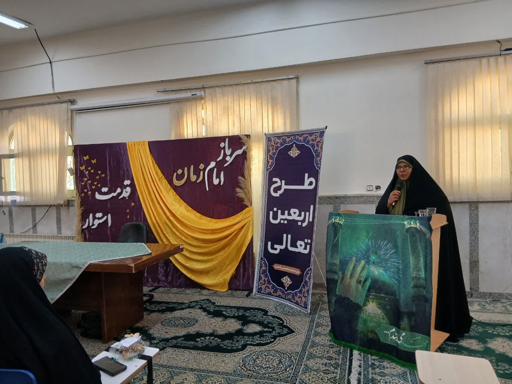 تربیت نیروهای آگاه، بصیر و انقلابی از مأموریت‌های مهم حوزه علمیه خواهران است