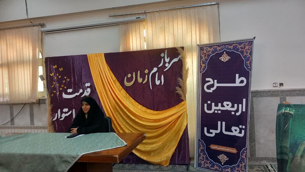 تربیت نیروهای آگاه، بصیر و انقلابی از مأموریتهای مهم حوزه علمیه خواهران است