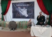 برگزاری ویژه برنامه هفته دفاع مقدس در مدرسه علمیه تخصصی حضرت آمنه (س) قم