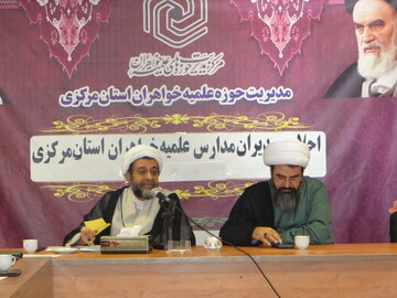 تصاویر/هم اندیشی مدیران مدارس علمیه استان مرکزی با حجت الاسلام و المسلمین فاضل