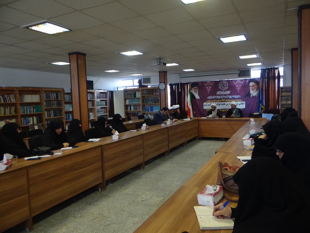 خواهران طلبه، افسران جبهه فرهنگی و زمینه‌سازان ظهور هستند