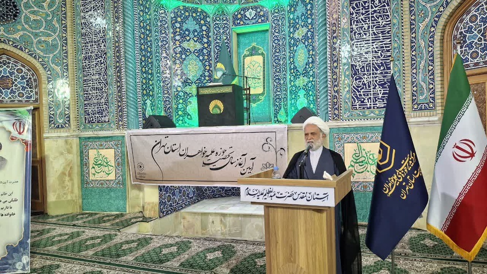 تصاویر/آیین آغاز سال تحصیلی حوزه علمیه خواهران استان تهران