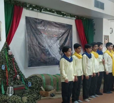 برگزاری ویژه برنامه هفته دفاع مقدس در مدرسه علمیه تخصصی حضرت آمنه (س) قم