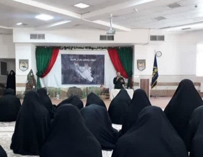 برگزاری ویژه برنامه هفته دفاع مقدس در مدرسه علمیه تخصصی حضرت آمنه (س) قم