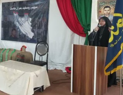 برگزاری ویژه برنامه هفته دفاع مقدس در مدرسه علمیه تخصصی حضرت آمنه (س) قم