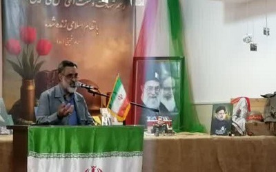 برگزاری دوره تربیتی-مهارتی «اربعین تعالی» در قم