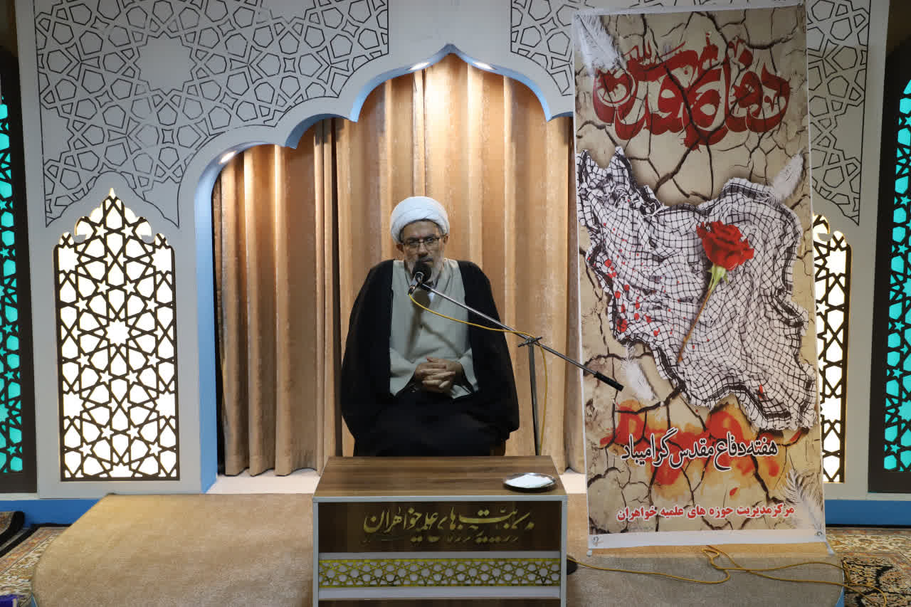 مسیر جامعه ایمانی از «چالش» میگذرد/ مادران شهید؛ پرچمدار الگوی زنان