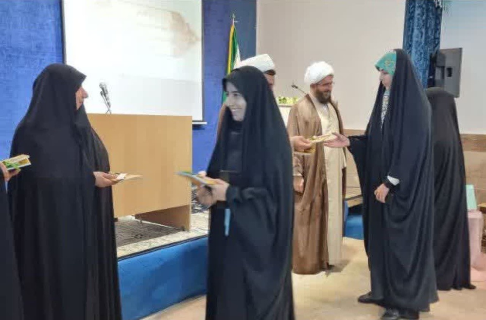 آیین آغاز سال تحصیلی حوزه علمیه خواهران دماوند