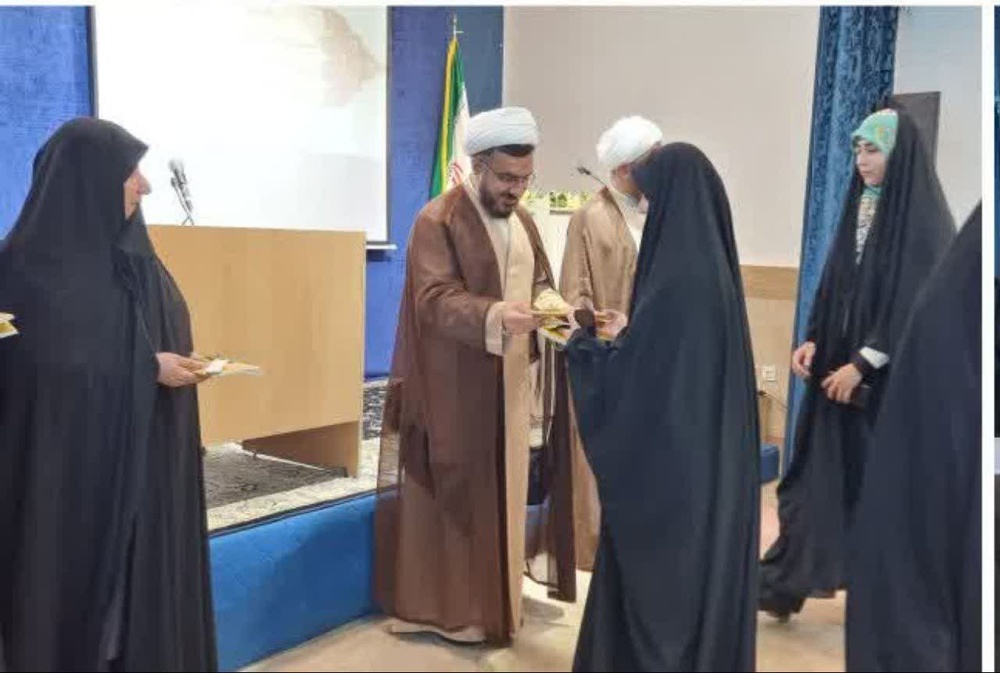 آیین آغاز سال تحصیلی حوزه علمیه خواهران دماوند