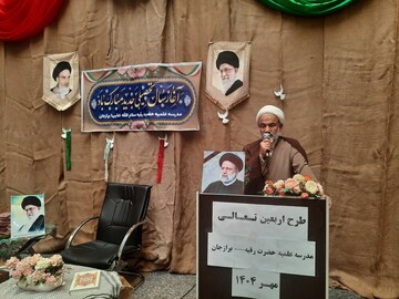 تصاویر/ همگامی علم و ایثار در مدرسه علمیه خواهران برازجان