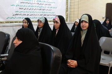 تصاویر/ برگزاری آیین افتتاحیه سال تحصیلی جدید مدرسه علمیه خواهران شهرستان عسلویه