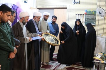 تصاویر/ برگزاری آیین افتتاحیه سال تحصیلی جدید مدرسه علمیه خواهران شهرستان عسلویه