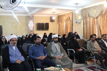 تصاویر/ برگزاری آیین افتتاحیه سال تحصیلی جدید مدرسه علمیه خواهران شهرستان عسلویه