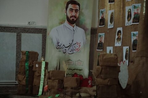 مراسم گرامیداشت هفته دفاع مقدس در مدرسه علمیه تخصصی فاطمیه کرمان