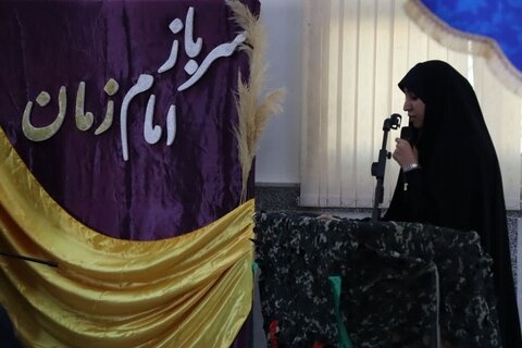 مراسم گرامیداشت هفته دفاع مقدس در مدرسه علمیه تخصصی فاطمیه کرمان