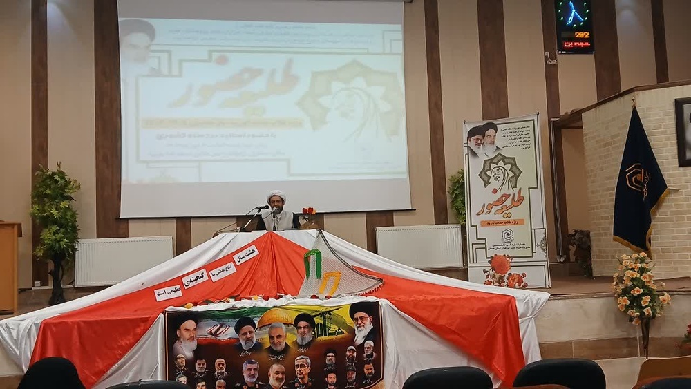 بالاترین سرمایه عمر و جوانی است 