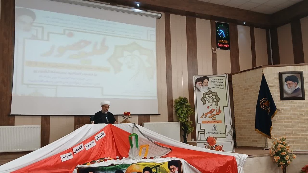 بالاترین سرمایه عمر و جوانی است 