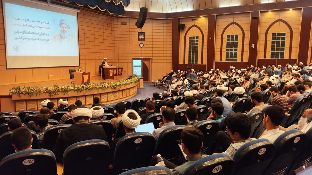 سنتهای الهی در این عالم محل تجلی و آشکار شدن هستند که باید توسط افراد نخبه و مجتهد کشف شوند.