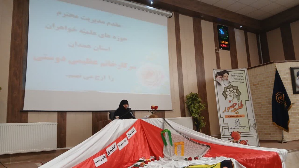 بالاترین سرمایه عمر و جوانی است