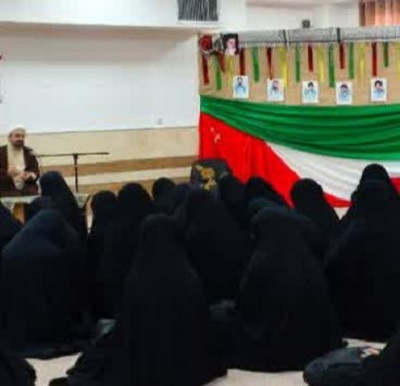 برگزاری جلسه تبیینی پیرامون جنگ دوازده روزه در قم