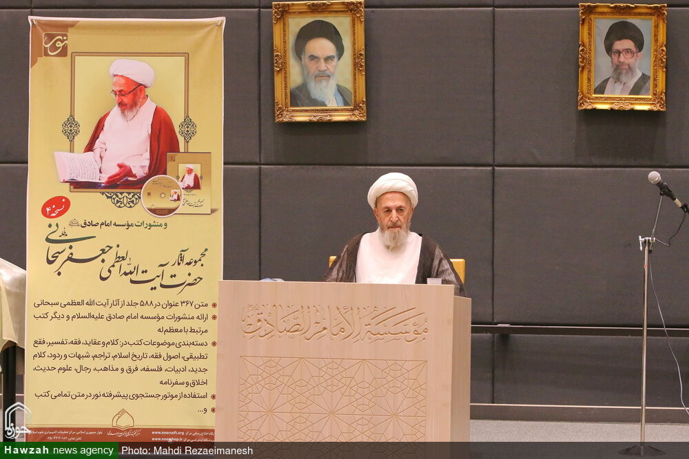 نمی‌توان به نیازهای فکری جامعه بی‌تفاوت بود/ راه اندازی مرکز تخصصی کلام ضرورت زمان بود