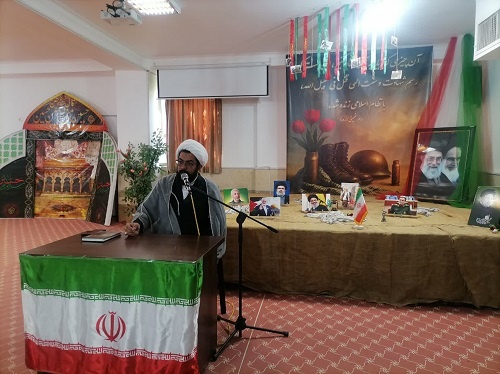 برگزاری یادوارهٔ مقاومت تداوم دفاع مقدس در قم