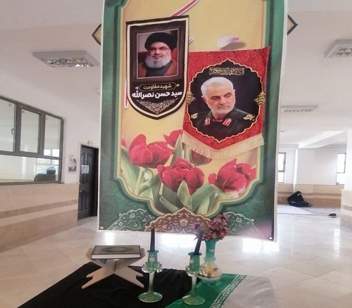 برگزاری یادوارهٔ مقاومت تداوم دفاع مقدس در قم