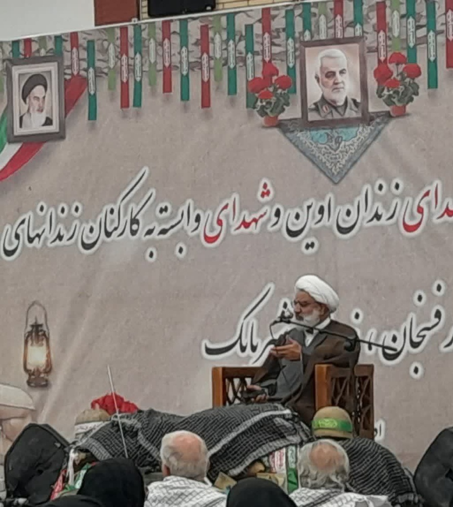 آرامش کشور مرهون خون شهدا و استقامت خانواده‌های آنان است