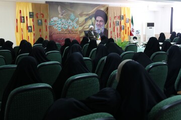 تصاویر/ برگزاری اولین سالگرد شهادت سیدحسن نصرالله در حوزه علمیه خواهران استان بوشهر