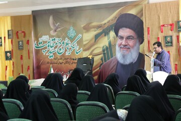 تصاویر/ برگزاری اولین سالگرد شهادت سیدحسن نصرالله در حوزه علمیه خواهران استان بوشهر