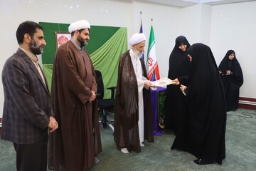 مدیریت حوزه علمیه خواهران استان مازندران