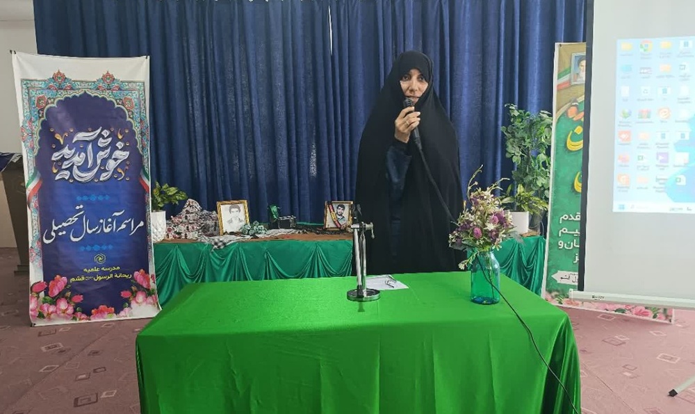 حضور در حوزه علمیه فرصتی طلایی برای رشد معنوی است