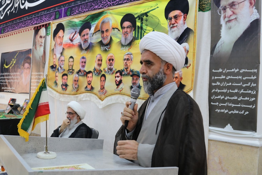 برگزاری اولین جلسه درس خارج در حوزه علمیه خواهران استان بوشهر 