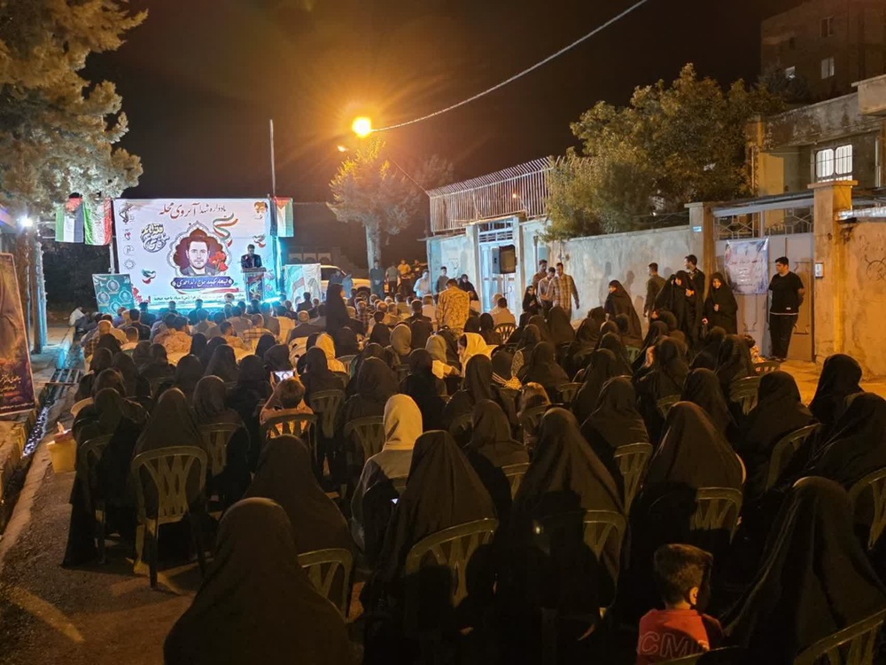 ملت ایران عزتمندی خود را مدیون شهداست