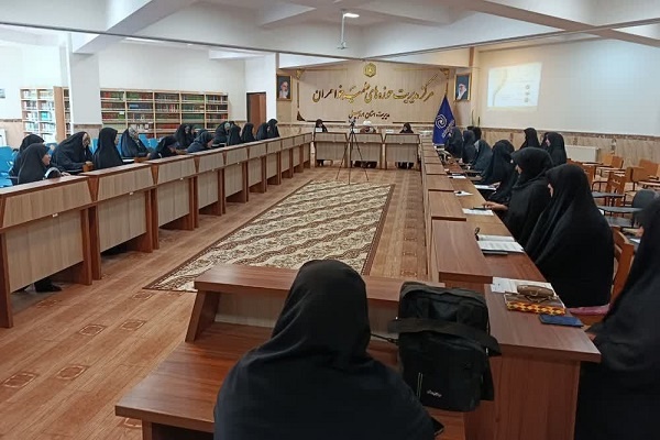 برگزاری کرسی علمی در اردبیل 