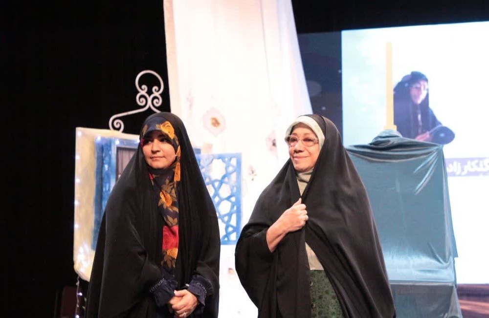 برگزاری همایش بی‌کرانه‌ها با محوریت نقش زنان در دفاع مقدس 