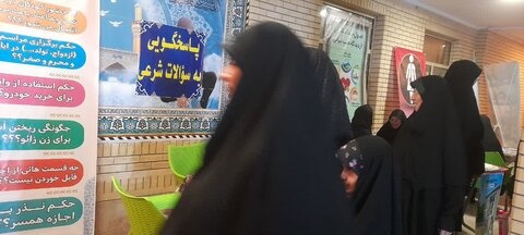 ویژه برنامه وفات حضرت معصومه (س)