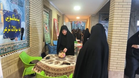 ویژه برنامه وفات حضرت معصومه (س)