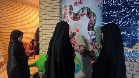 ویژه برنامه وفات حضرت معصومه (س)