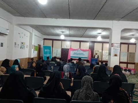 خدمت به مناطق محروم