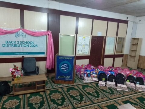 خدمت به مناطق محروم