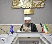 برگزاری اجلاس معاونین آموزش حوزه های علمیه خواهران کردستان