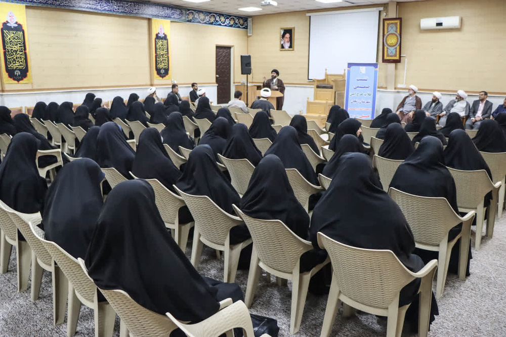  هدف این طرح تربیت انسان‌های متعهد، مؤمن و کارآمد برای آینده کشور است